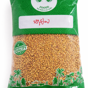 Sorghum millet