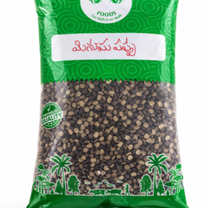 Whole Urad Dal