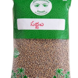 Pearl Millet